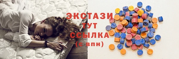 дмт Ростов