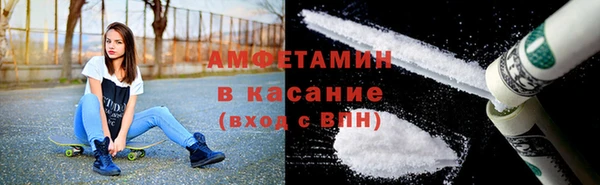 прущая мука Баксан