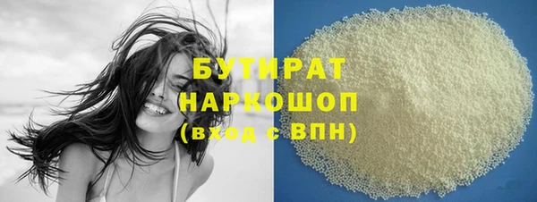 хмурый Балабаново