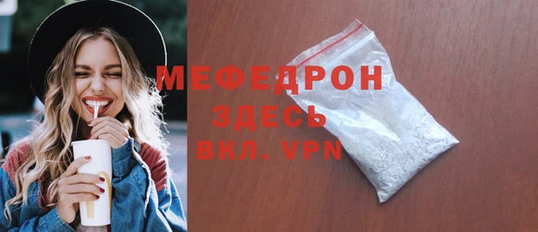 хмурый Балабаново