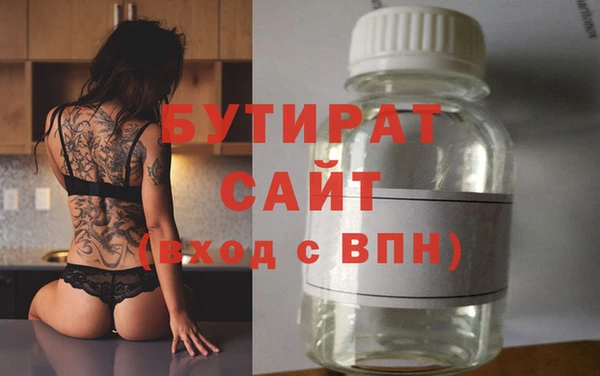 хмурый Балабаново