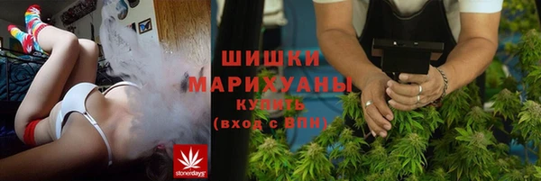 гашишное масло Балахна