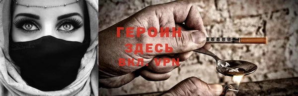хмурый Балабаново