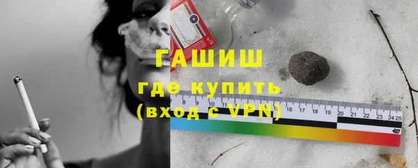прущая мука Баксан