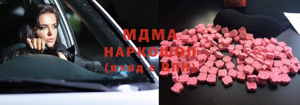 прущая мука Баксан