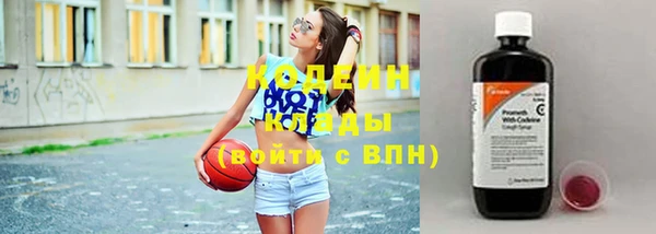 хмурый Балабаново
