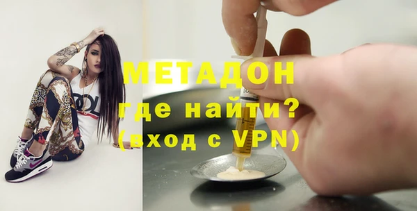 хмурый Балабаново