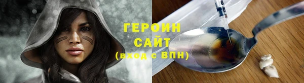 гашишное масло Балахна