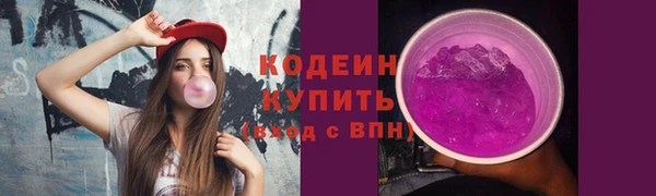 хмурый Балабаново