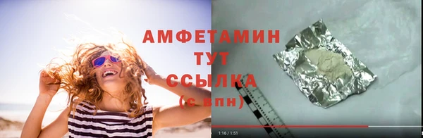 гашишное масло Балахна