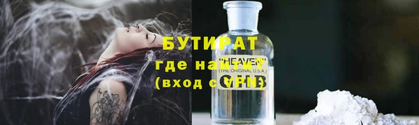 прущая мука Баксан