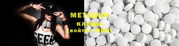 хмурый Балабаново