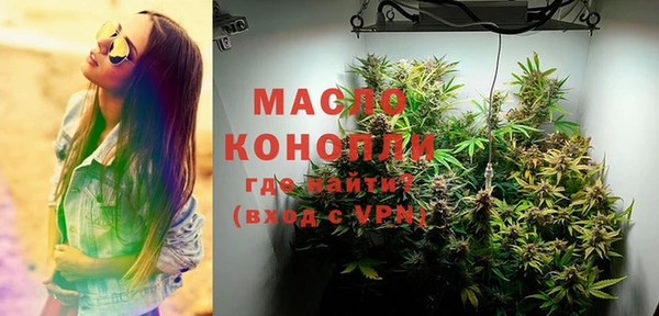 хмурый Балабаново