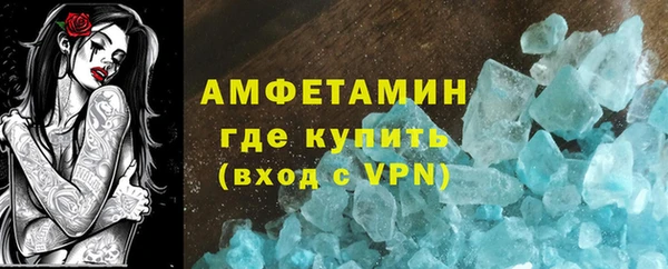 хмурый Балабаново