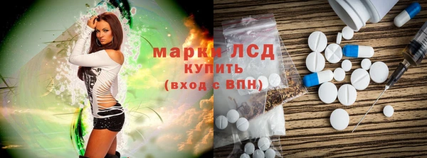 хмурый Балабаново