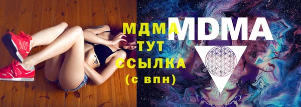 прущая мука Баксан