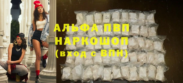 хмурый Балабаново