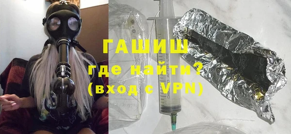 хмурый Балабаново