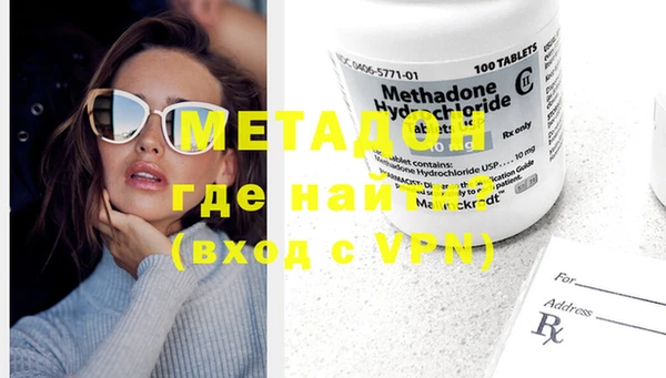 хмурый Балабаново